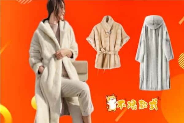 洪山区回收女生貂皮大衣.jpg