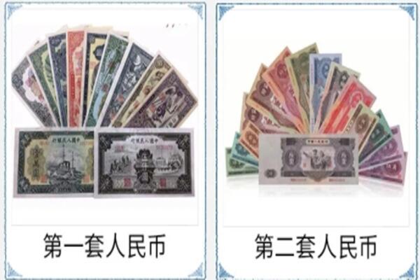 洪山区回收老币.jpg
